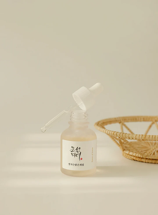 Glow Deep Serum: Rice + Alpha Arbutin 30ml